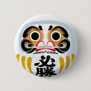Chapa Redonda De 5 Cm muñeca Daruma (amuleto tradicional japonés de buen