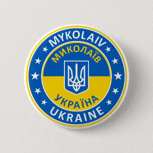 Chapa Redonda De 5 Cm Mykolaiv Ucrania
