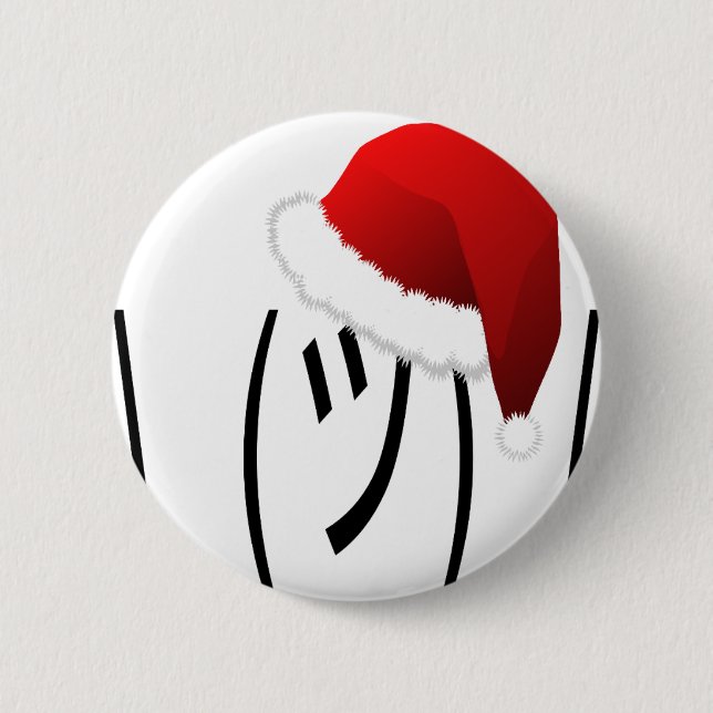 Chapa Redonda De 5 Cm navidades encogiéndose de emoji (Anverso)