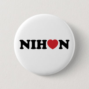 Chapa Redonda De 5 Cm Nihon Love Heart