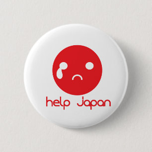 Chapa Redonda De 5 Cm Niño de Nisshoki