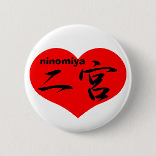 Chapa Redonda De 5 Cm ninomiya