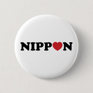 Chapa Redonda De 5 Cm Nippon Love Heart