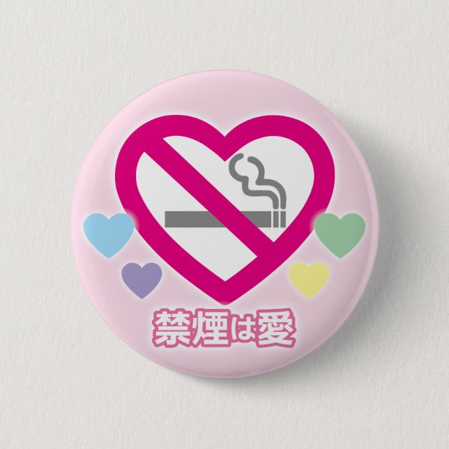 Chapa Redonda De 5 Cm No smoking Love (Anverso)