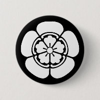 Nobunaga Oda