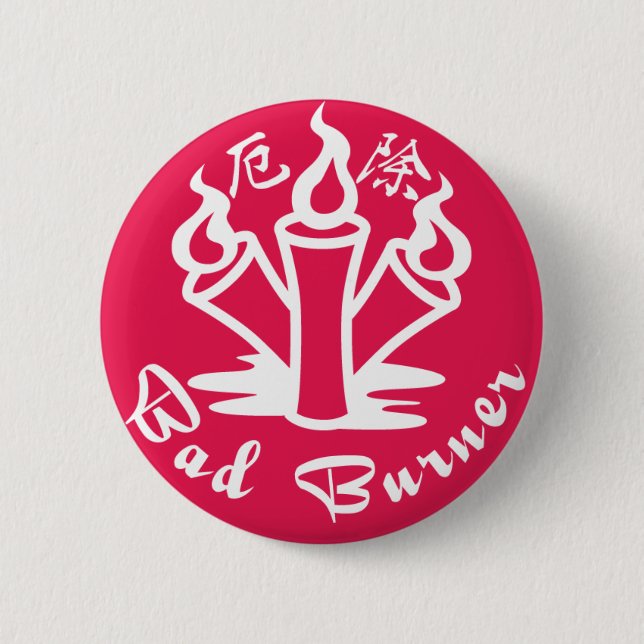 Chapa Redonda De 5 Cm objeto talisman (Anverso)