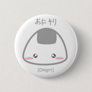 Chapa Redonda De 5 Cm Onigiri