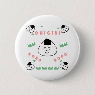 Chapa Redonda De 5 Cm Onigiri Koro Koro (las Bolas de Arroz Rolling)