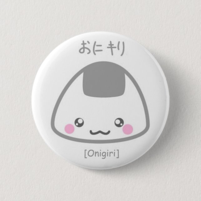 Chapa Redonda De 5 Cm Onigiri lindo (Anverso)