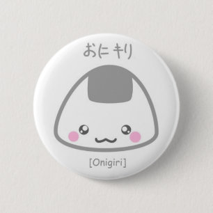 Chapa Redonda De 5 Cm Onigiri lindo