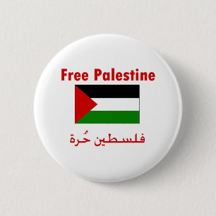 Chapa Redonda De 5 Cm Palestina libre