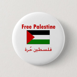 Chapa Redonda De 5 Cm Palestina libre