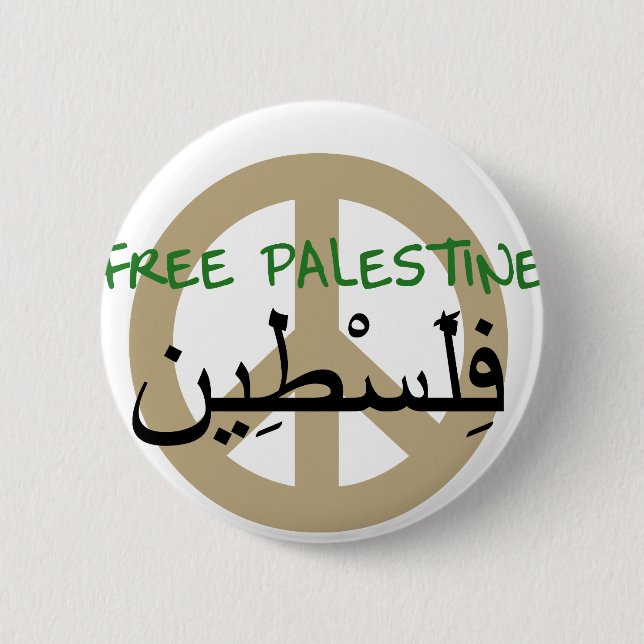 Chapa Redonda De 5 Cm Palestina libre (Anverso)