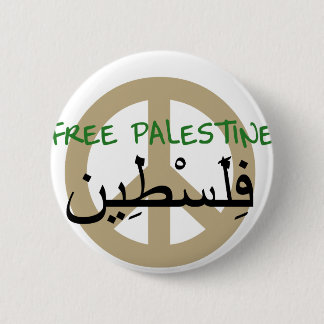 Chapa Redonda De 5 Cm Palestina libre