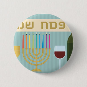Chapa Redonda De 5 Cm passover
