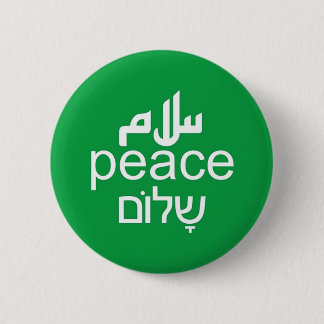 Chapa Redonda De 5 Cm Paz en Israel y Palestina
