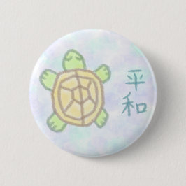Chapa Redonda De 5 Cm Paz en japonés con tortuga