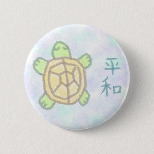 Chapa Redonda De 5 Cm Paz en japonés con tortuga (Anverso)