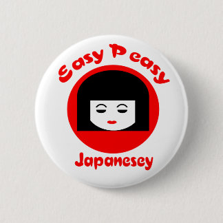 Chapa Redonda De 5 Cm Peasy fácil Japanesey