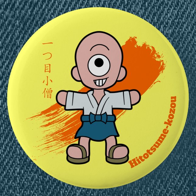 Chapa Redonda De 5 Cm Personalizado Hitotsume-Kozo Yokai | Folklore japo (Cartoon Hitotsume-kozo Yokai Can Badge- Detail View)