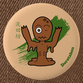 Chapa Redonda De 5 Cm Personalizado Yokai Dorotabo - Folklore japonés
