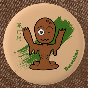 Chapa Redonda De 5 Cm Personalizado Yokai Dorotabo - Folklore japonés