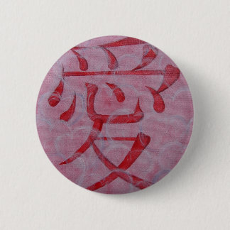 Chapa Redonda De 5 Cm Pin del amor