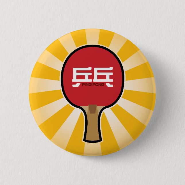 Chapa Redonda De 5 Cm Ping-pong (Anverso)