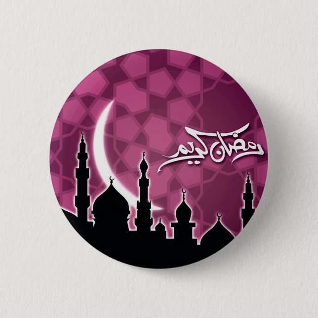 Chapa Redonda De 5 Cm Pink Ramadan Kareem (Anverso)