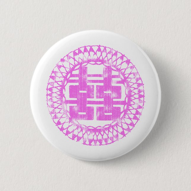 Chapa Redonda De 5 Cm Pink Shuan Xi (Anverso)