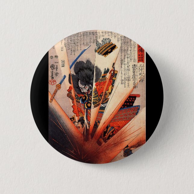 Chapa Redonda De 5 Cm Pintura del samurai, circa 1800's (Anverso)