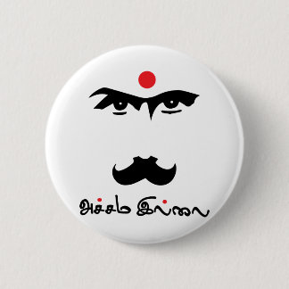 Chapa Redonda De 5 Cm Poeta del Tamil de Bharathaiyar Accham Illai