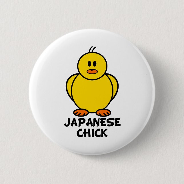 Chapa Redonda De 5 Cm Polluelo japonés (Anverso)