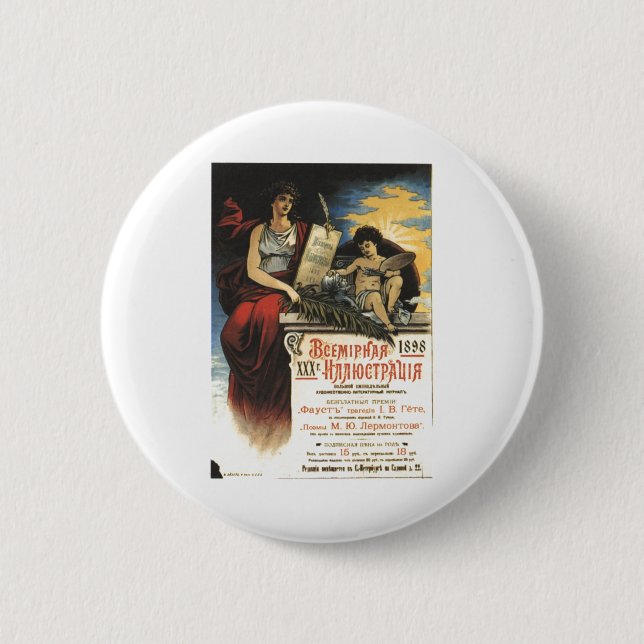 Chapa Redonda De 5 Cm Posters de la propaganda de Unión Soviética de la (Anverso)