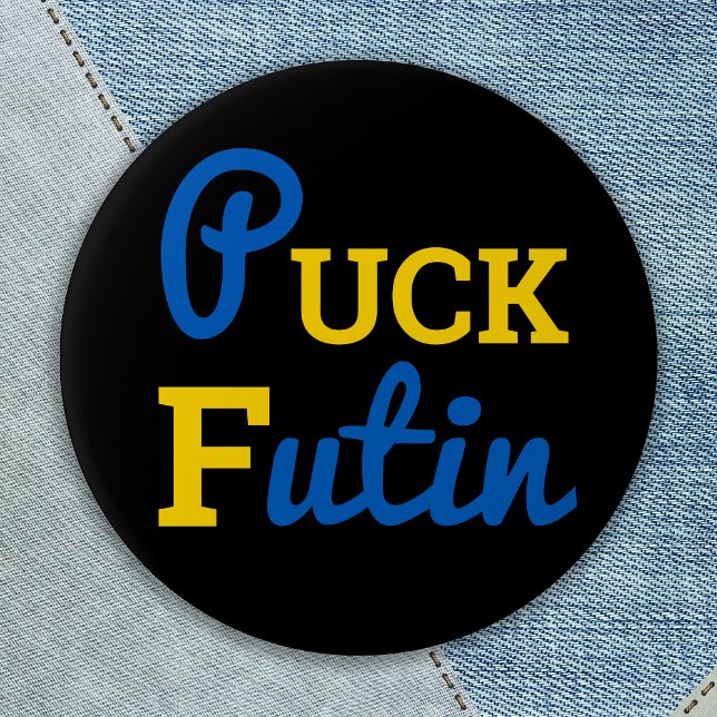 Chapa Redonda De 5 Cm Puck Futin Ucrania apoya la solidaridad ucraniana (Subido por el creador)