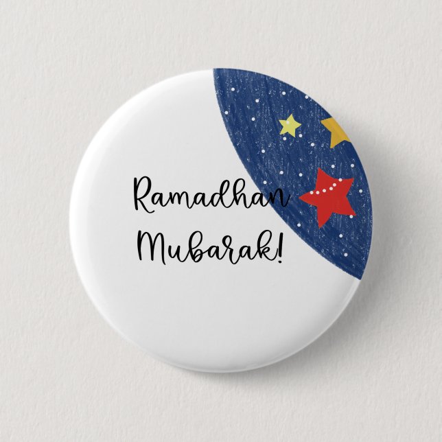 Chapa Redonda De 5 Cm Ramadhan Mubarak Al Mundo (Anverso)