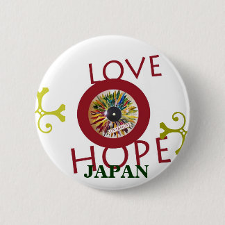 Chapa Redonda De 5 Cm Record of Leaves LOVE HOPE JAPAN Flag pin back