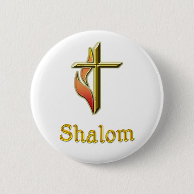 Chapa Redonda De 5 Cm regalos cristianos (Anverso)