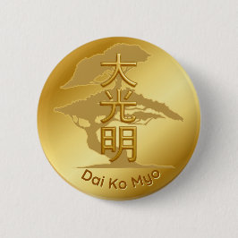 Chapa Redonda De 5 Cm Reiki símbolo del Maestro dorado