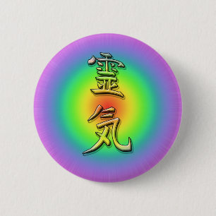 Chapa Redonda De 5 Cm reiki symbol chakra 1