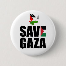 SALVAR GAZA