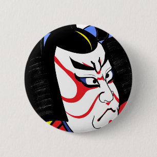 Chapa Redonda De 5 Cm Samurai