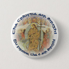 Chapa Redonda De 5 Cm SCOTTISH cristiano ortodoxo Pascha 2.25 in.