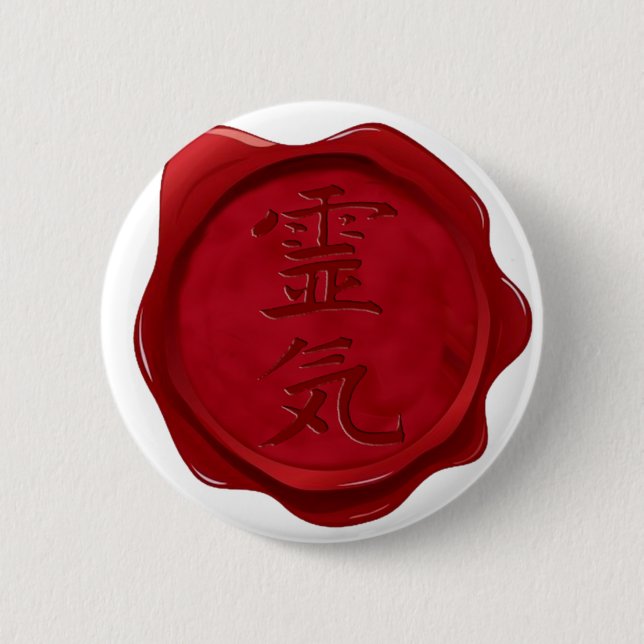 Chapa Redonda De 5 Cm sello de cera - REIKI (Anverso)