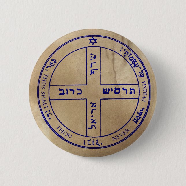 Chapa Redonda De 5 Cm Sexto pentáculo de Júpiter (Anverso)