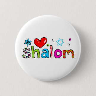 Chapa Redonda De 5 Cm Shalom