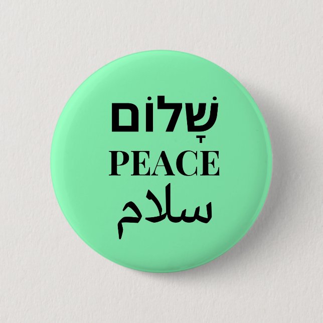 Chapa Redonda De 5 Cm Shalom Peace Salaam - Armonía multilingüe (Anverso)