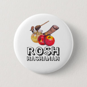 Chapa Redonda De 5 Cm Shana Tova / Rosh Hashanah