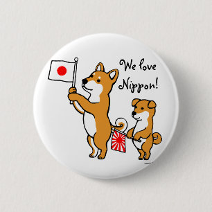 Chapa Redonda De 5 Cm Shiba Inus y banderas japonesas
