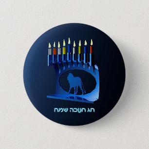 Chapa Redonda De 5 Cm Shiny Blue Chanukkah Menorah